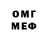 МЕТАДОН мёд Livin4Jesus