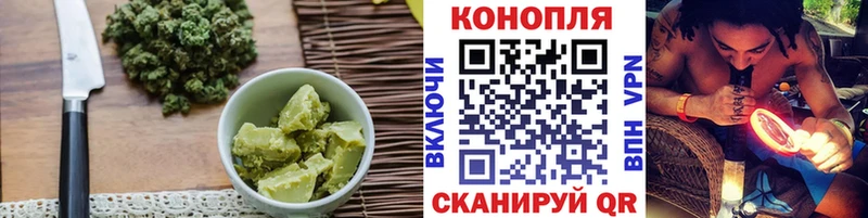 продажа наркотиков  Избербаш  Canna-Cookies марихуана 