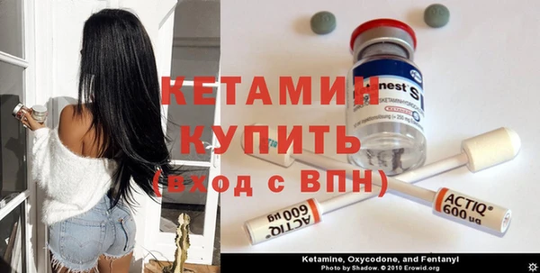 MDMA Нефтегорск
