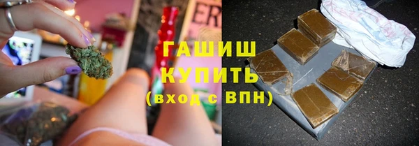 МДМА Балабаново