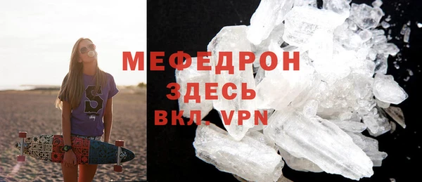 кокаин премиум Баксан