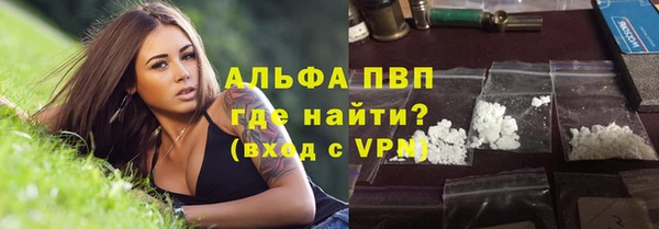 COCAINE Нефтекумск