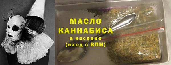 первитин Нея
