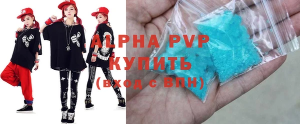 MDMA Нефтегорск