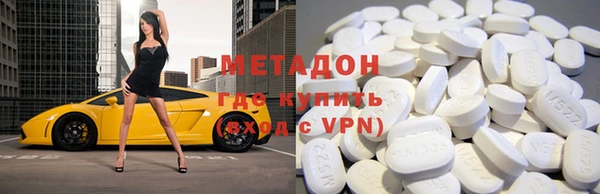 первитин Нея
