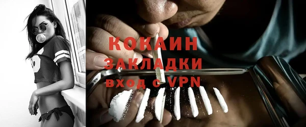 первитин Нея