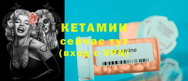 MDMA Нефтегорск