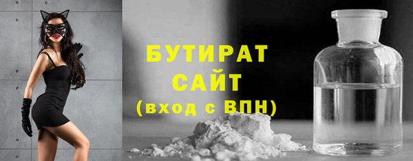 ешки Гусь-Хрустальный