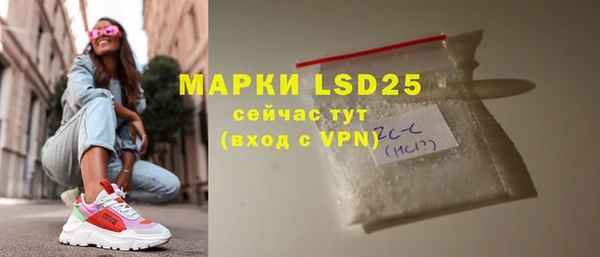 кокаин премиум Баксан
