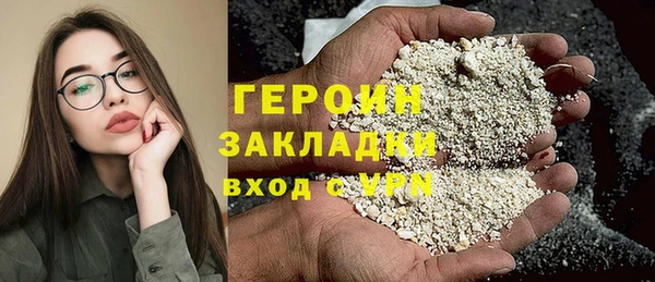 COCAINE Нефтекумск
