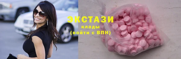 COCAINE Нефтекумск
