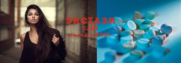 первитин Нея