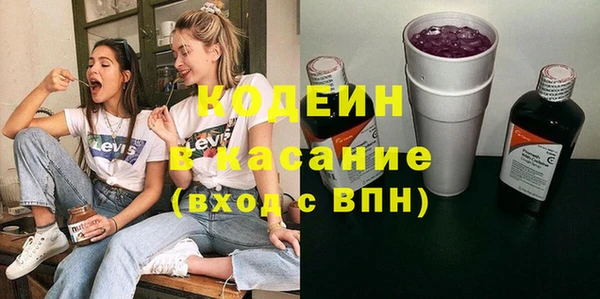 героин Наволоки
