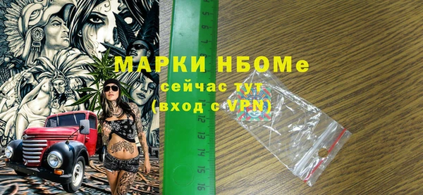 кокс Надым