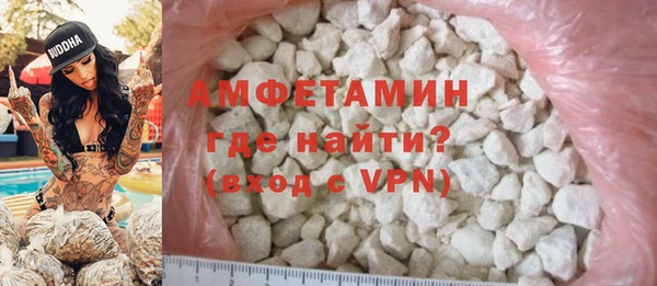 COCAINE Нефтекумск