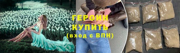 COCAINE Нефтекумск