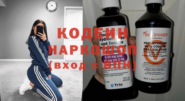 альфа пвп Янаул