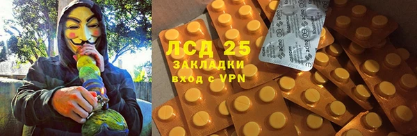 COCAINE Нефтекумск
