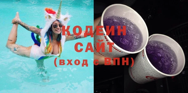 MDMA Нефтегорск