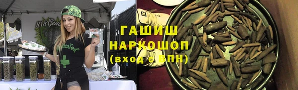 первитин Нея