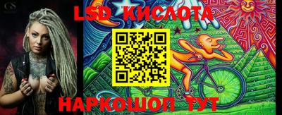 мескалин Волжский