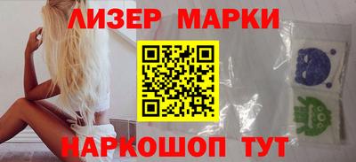 метамфетамин Берёзовский