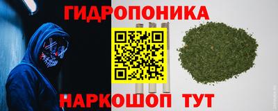 метадон Донецк