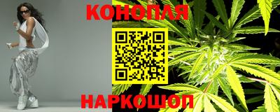 мескалин Волжский