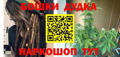 твердый Волжск