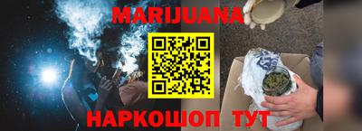 мескалин Волжский