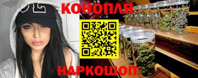 мескалин Волжский