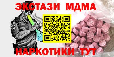 твердый Волжск
