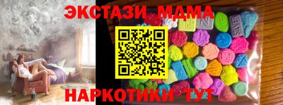 твердый Волжск