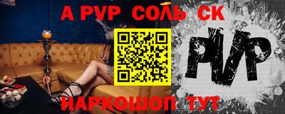 метамфетамин Берёзовский