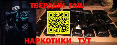 твердый Волжск