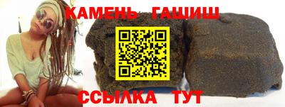 спайс Донской