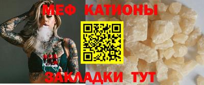 метамфетамин Берёзовский