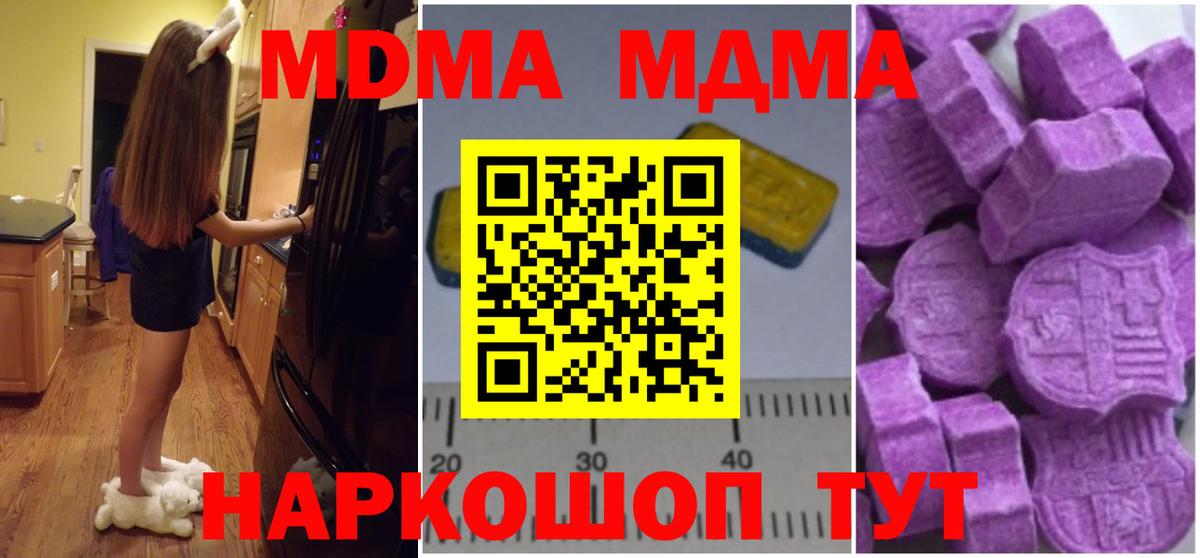 Гашиш Избербаш