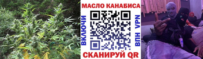 ТГК Wax  Избербаш 