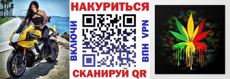купить  сайты  Избербаш  сайты даркнета состав  Канабис планчик 